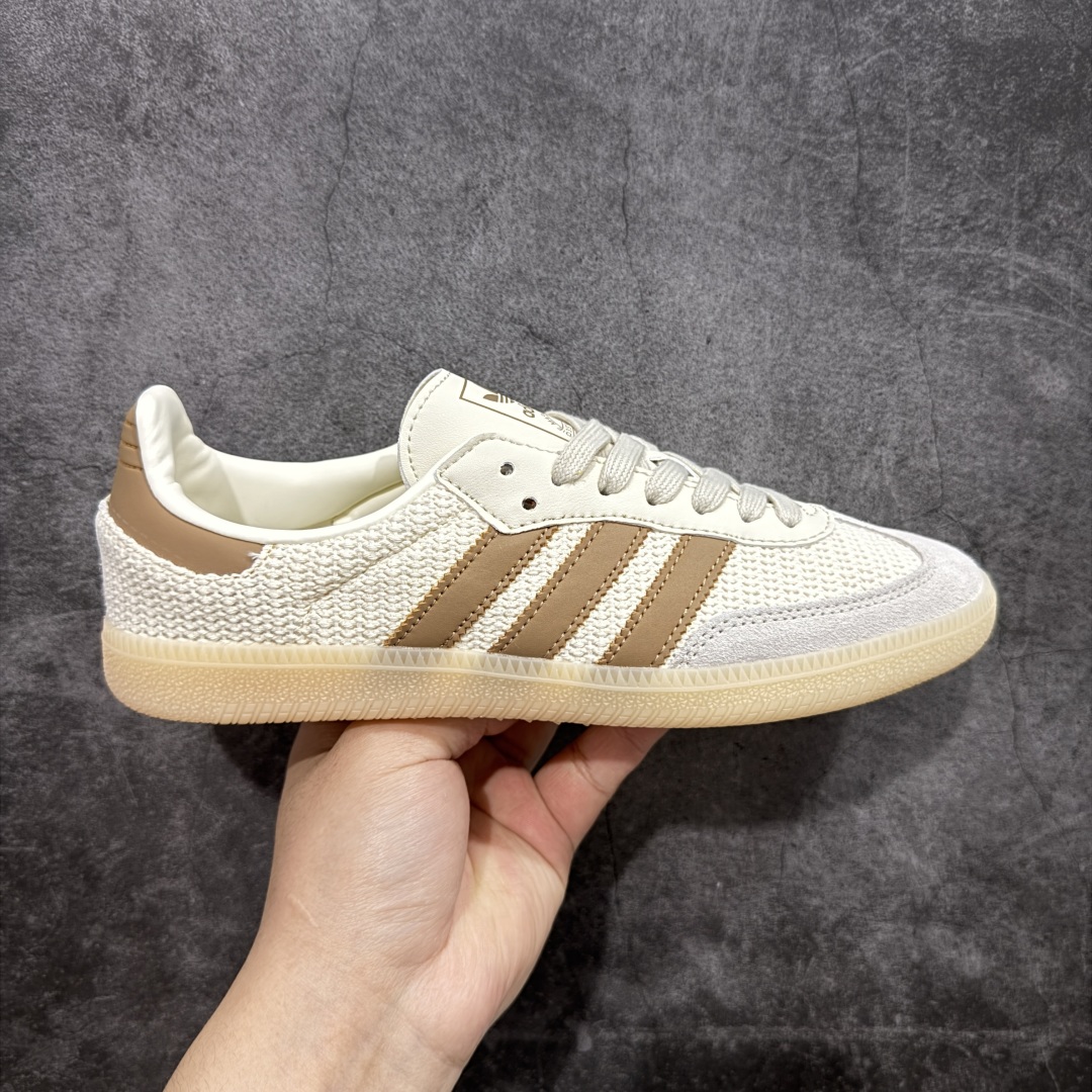  
【正确版】Adidas Samba  桑巴舞街头系列德训运动板鞋 
采用固色翻毛皮组合牛剖革鞋面材质