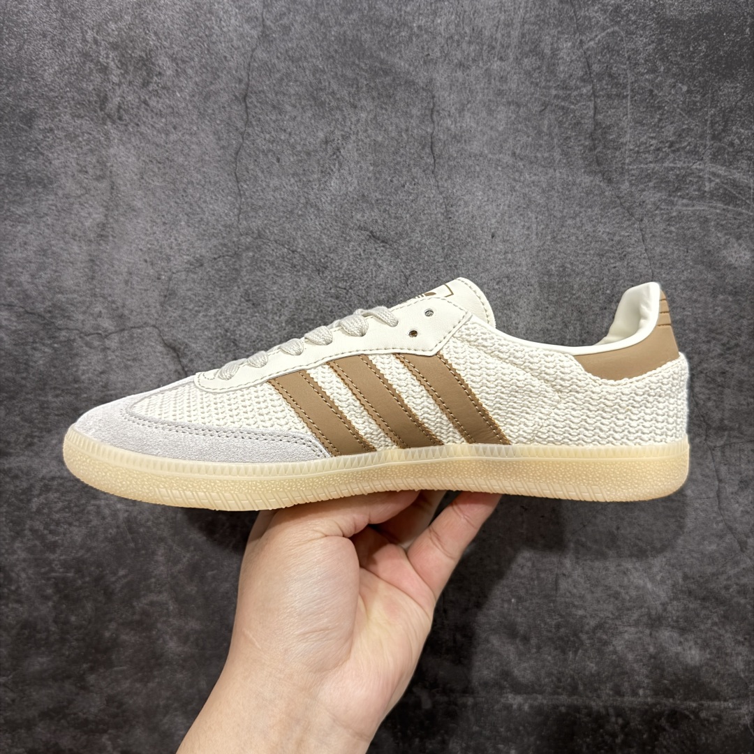  
【正确版】Adidas Samba  桑巴舞街头系列德训运动板鞋 
采用固色翻毛皮组合牛剖革鞋面材质