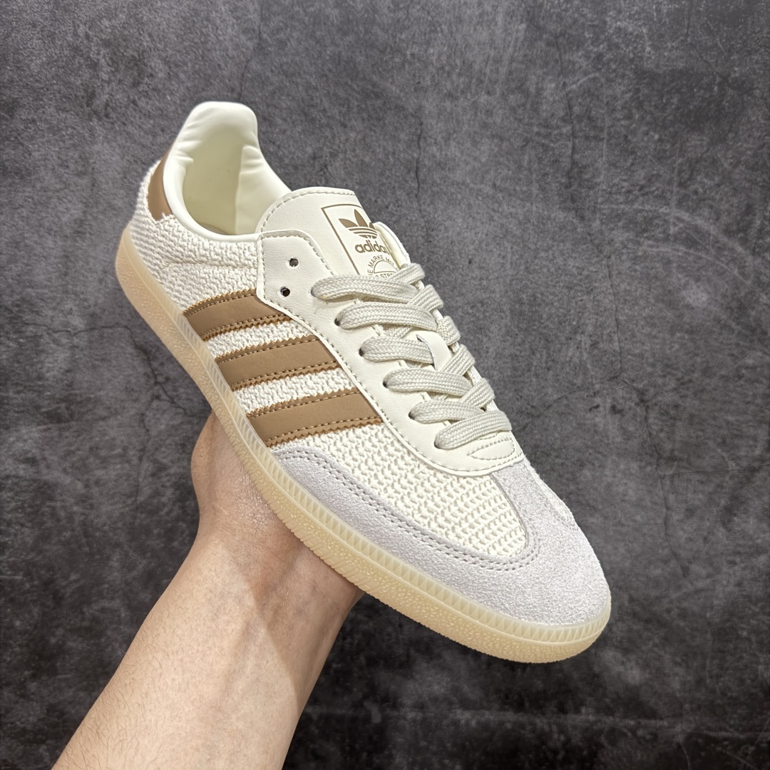  
【正确版】Adidas Samba  桑巴舞街头系列德训运动板鞋 
采用固色翻毛皮组合牛剖革鞋面材质
