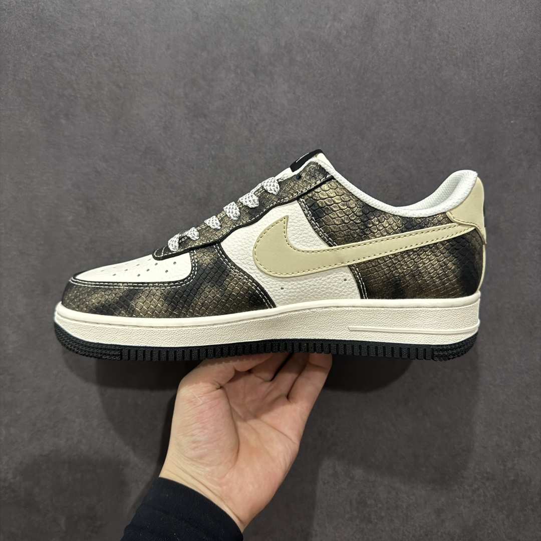 【定制版】Nike Air Force 1'07 Low 斯图西联名 渐变蛇纹 空军一号低帮休闲板鞋 XS1958-556