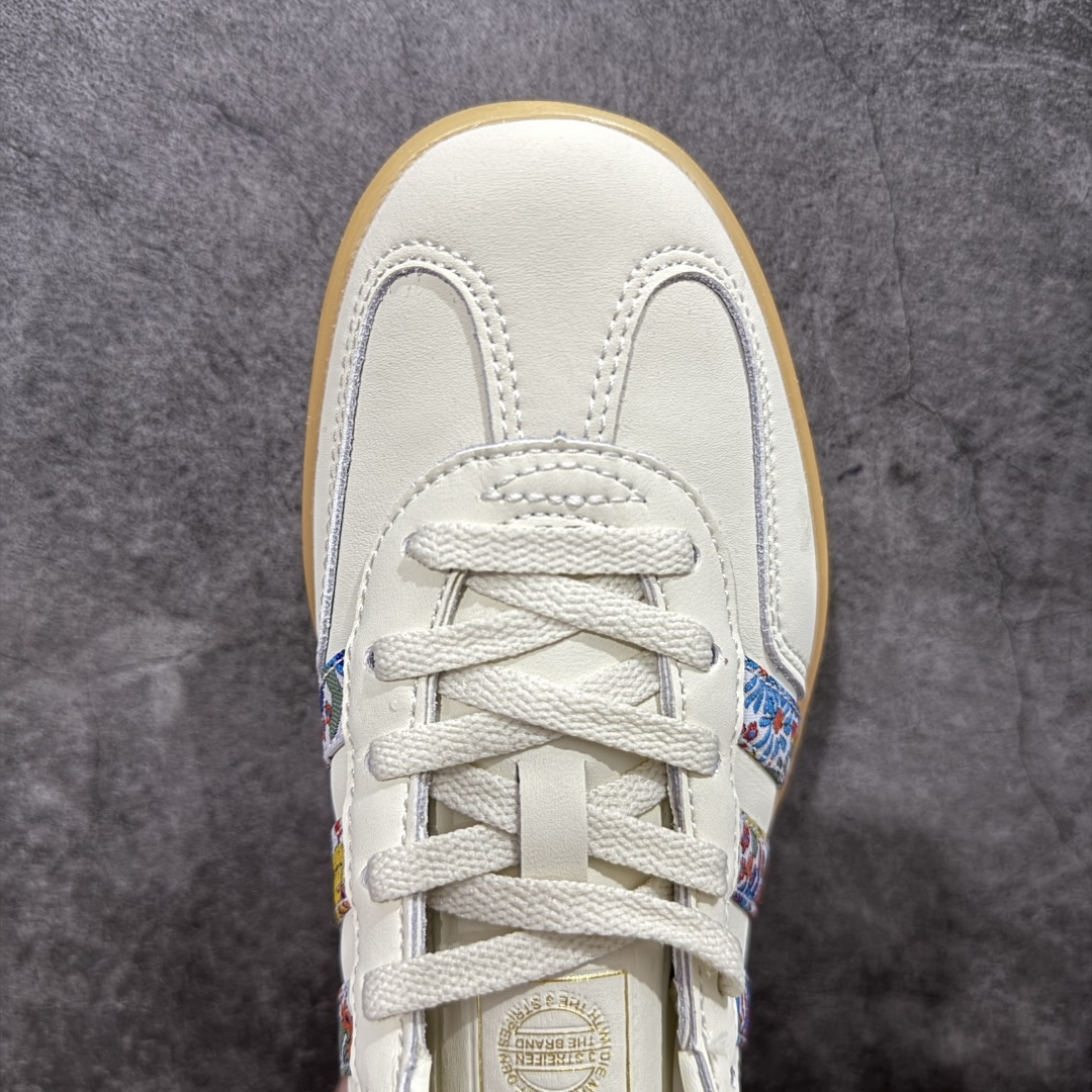  
【正确版】adidas Originals Gazelle INdoor 米色
三叶草休闲防滑耐磨低