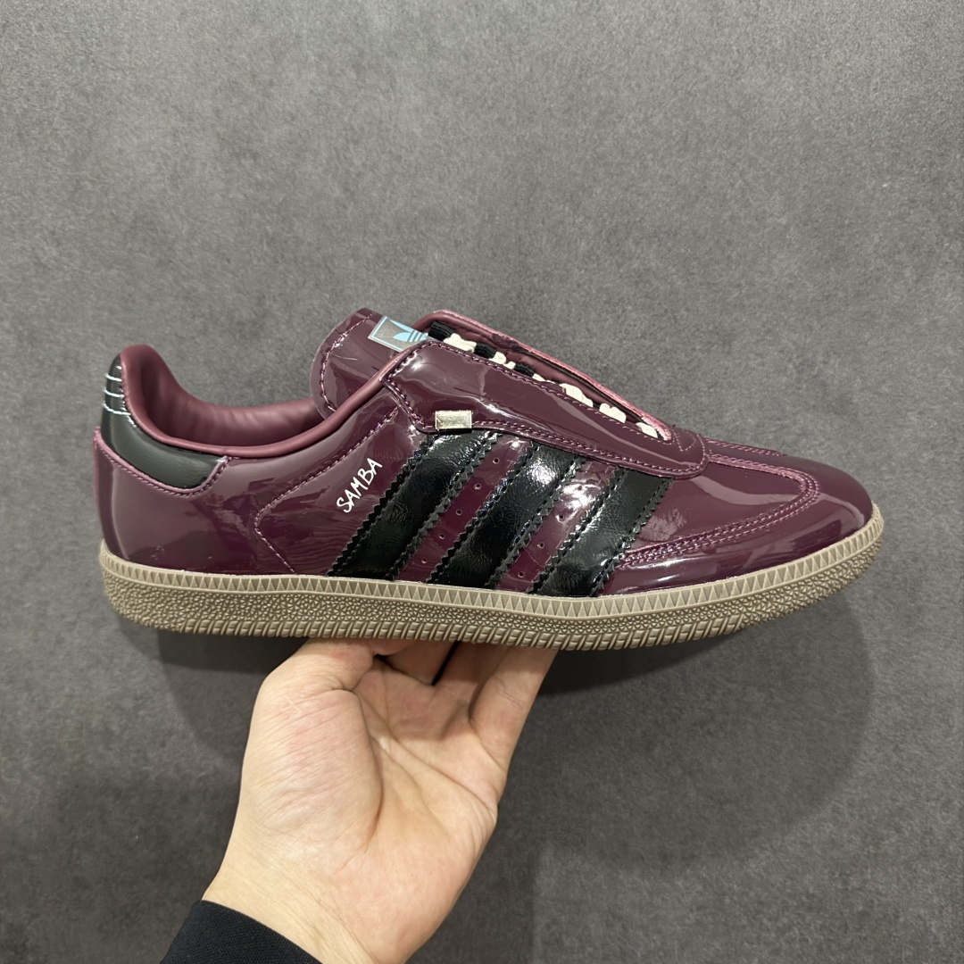 【正确版】Adidas Original SAMBA OG 阿迪达斯 低帮 酱紫黑漆皮 枣红色漆皮