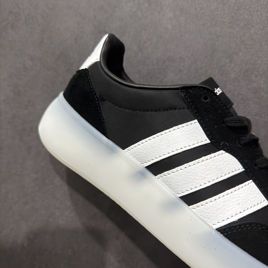  
【公司级】Adidas Barreda Decode 阿迪舒适减震低帮休闲板鞋

货号：JI231