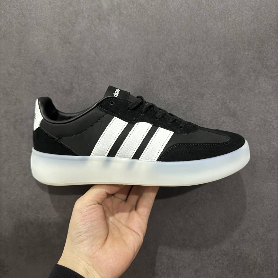  
【公司级】Adidas Barreda Decode 阿迪舒适减震低帮休闲板鞋

货号：JI231