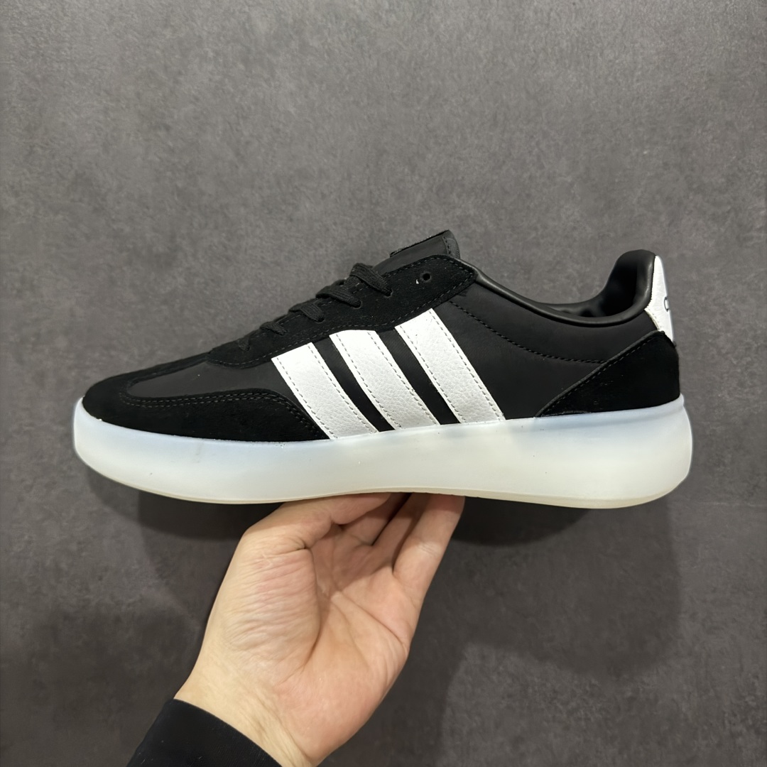  
【公司级】Adidas Barreda Decode 阿迪舒适减震低帮休闲板鞋

货号：JI231