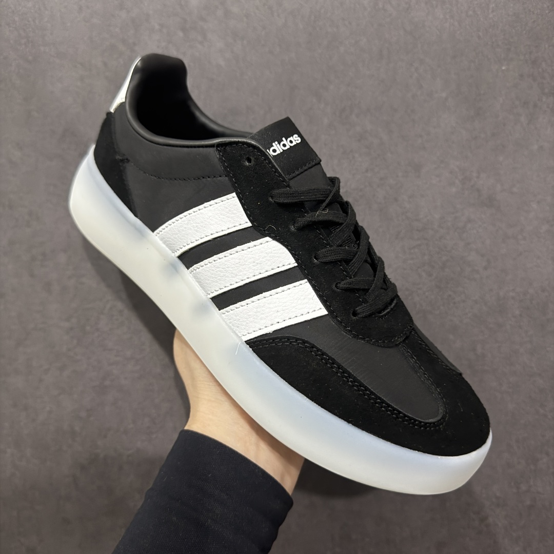  
【公司级】Adidas Barreda Decode 阿迪舒适减震低帮休闲板鞋

货号：JI231