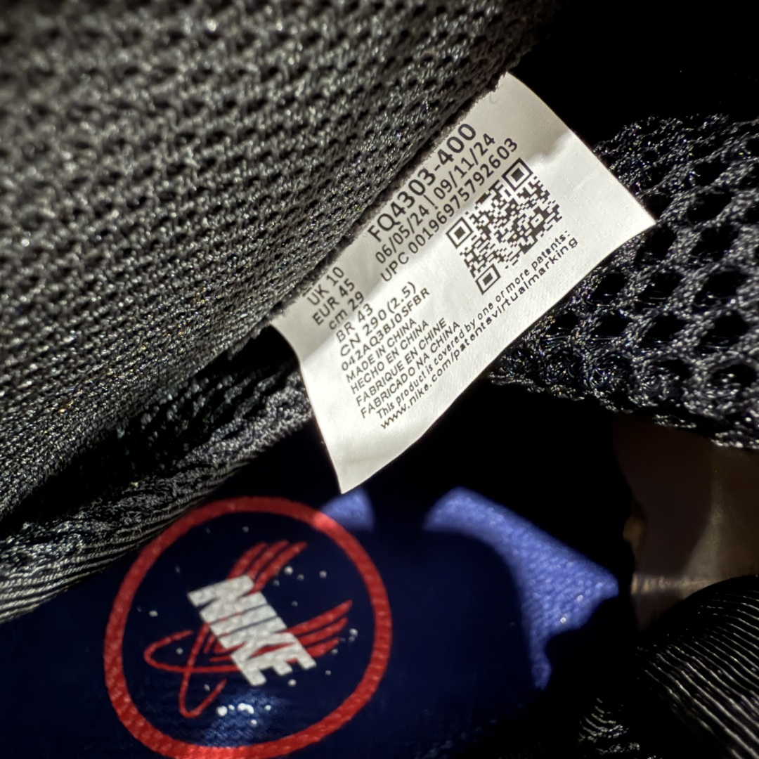 图片[9]-【莞产纯原】NK Air Foamposite One 市售最强品质 莞产顶级品质 银河复刻喷 2025 喷泡 FQ4303-400 内置Zoom气垫 鞋型发泡360度无死角 中底完美注胶 原厂碳纤维加持 尺码：40 40.5 41 42 42.5 43 44 44.5 45 46 全码出货-选品中心