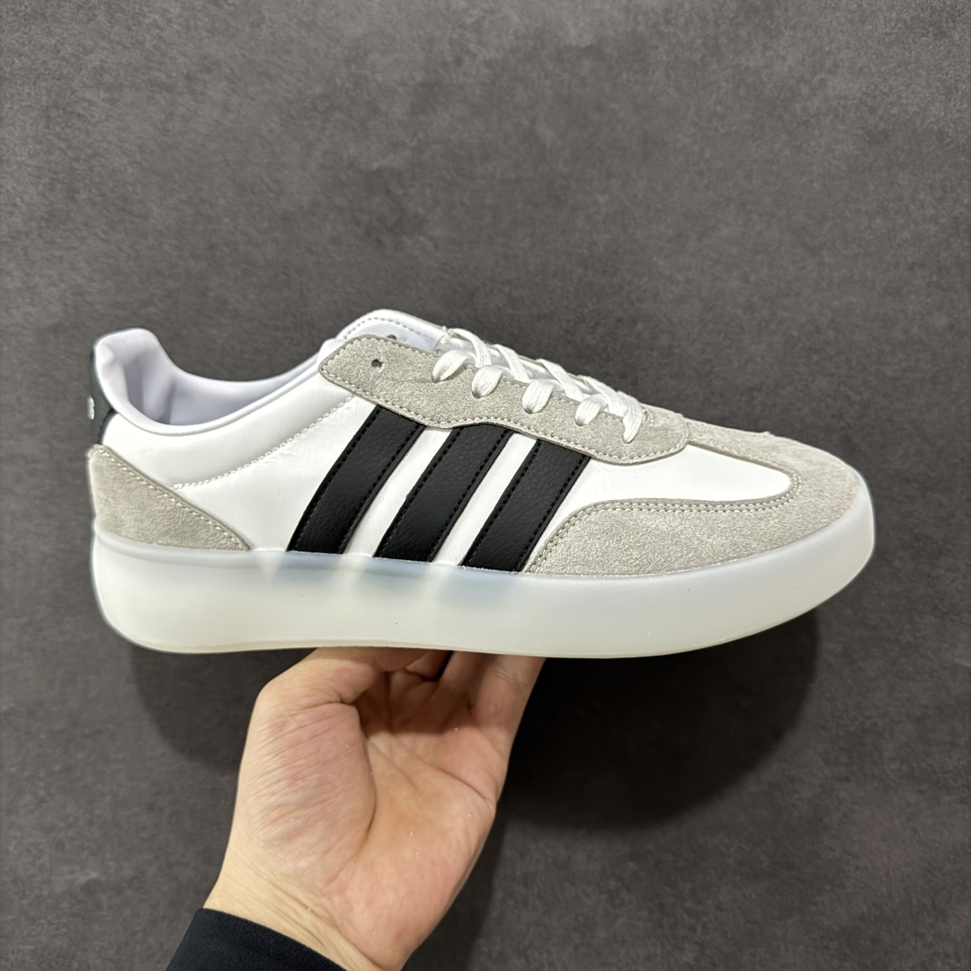 180  Adidas Barreda Decode 阿迪舒适减震低帮休闲板鞋  JI2315