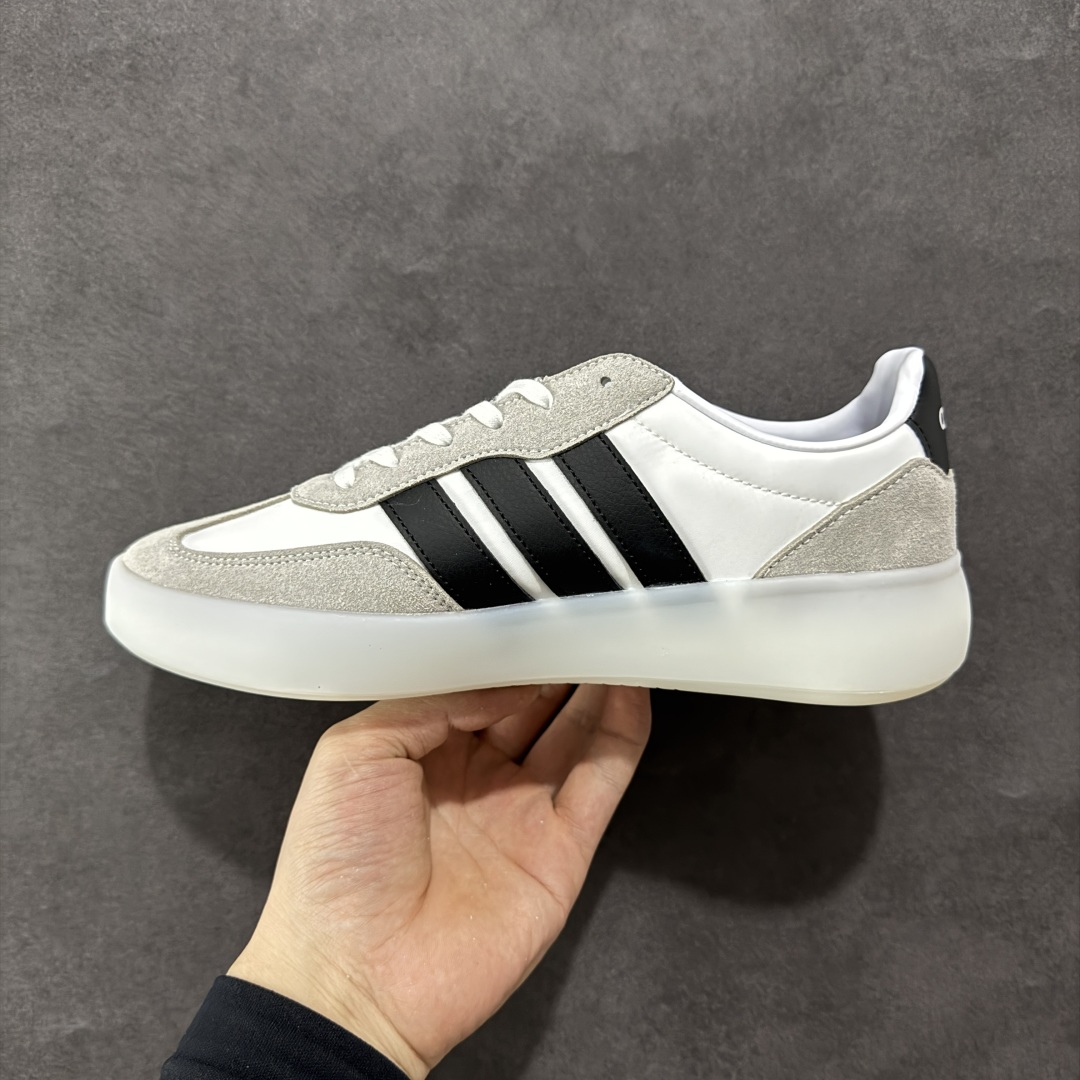 180  Adidas Barreda Decode 阿迪舒适减震低帮休闲板鞋  JI2315