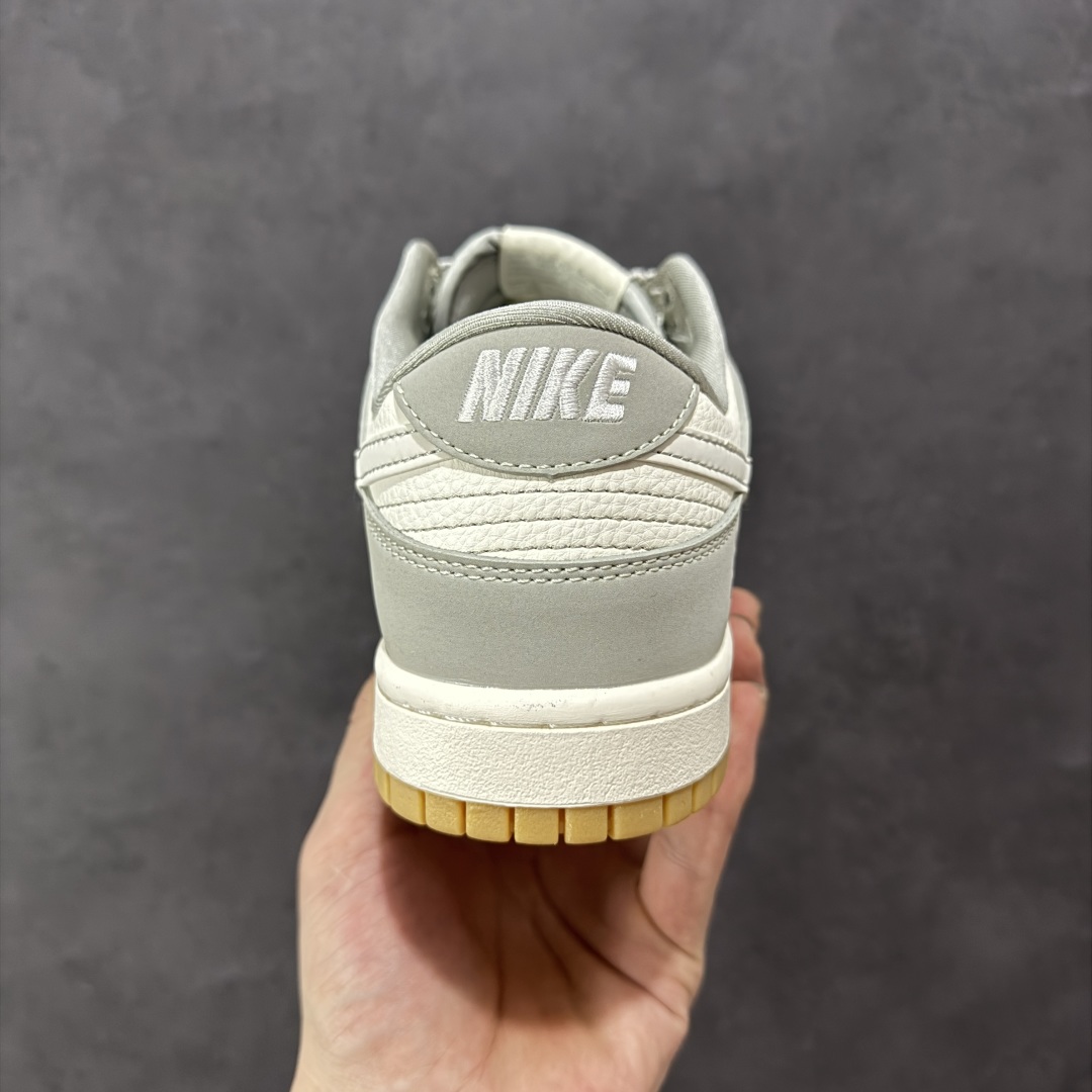 定制版Nike SB Dunk Low 斯图西联名 卡通生胶 JJ2508-557