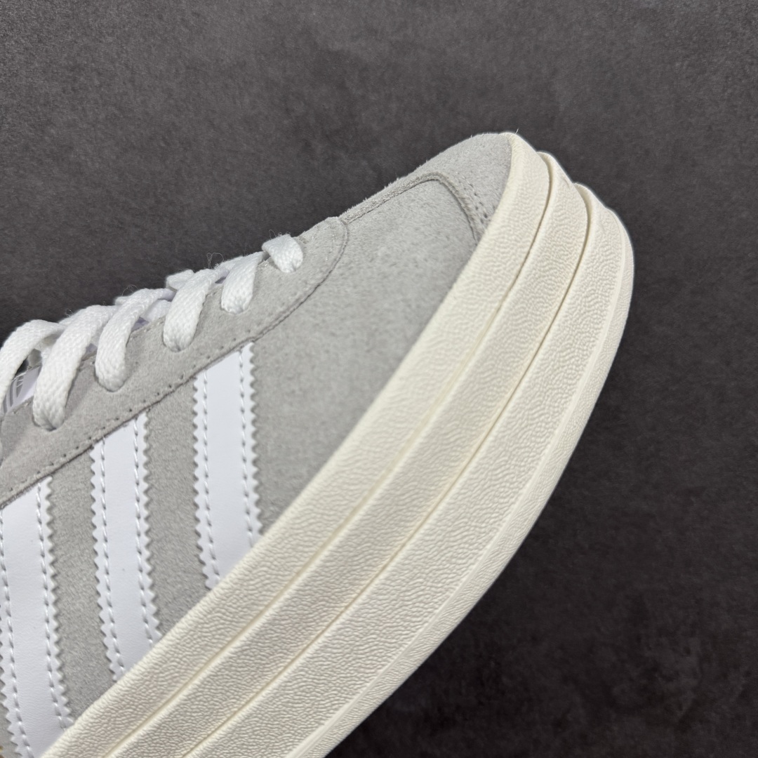 AD Originals Gazelle Bold W 羚羊松糕系列复古百搭厚底增高低帮休闲运动板鞋 HQ6893