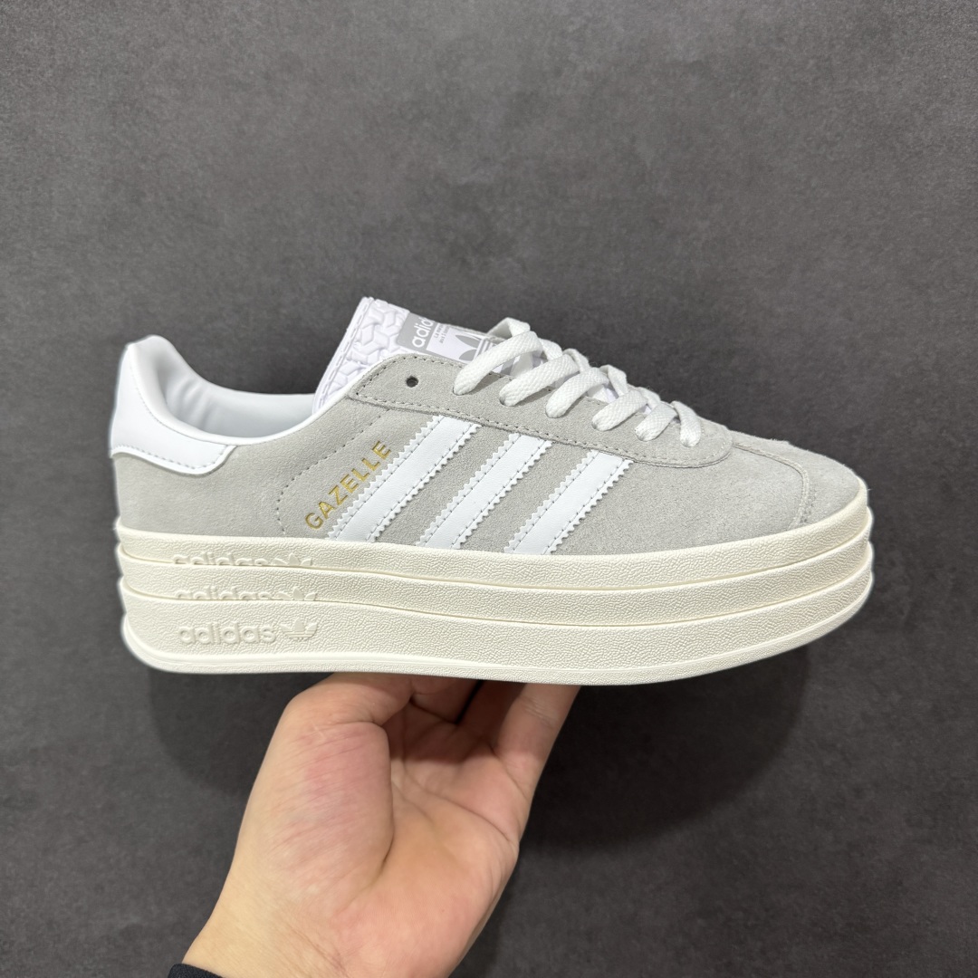 AD Originals Gazelle Bold W 羚羊松糕系列复古百搭厚底增高低帮休闲运动板鞋 HQ6893