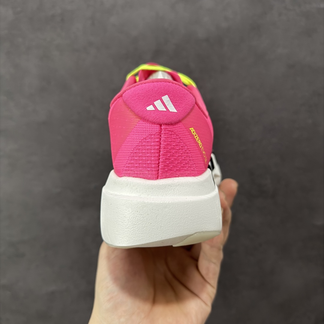 Adidas Adizero Evo SL 阿迪超轻透气缓震跑鞋 JS4455