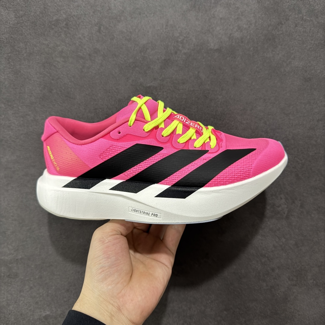 Adidas Adizero Evo SL 阿迪超轻透气缓震跑鞋 JS4455