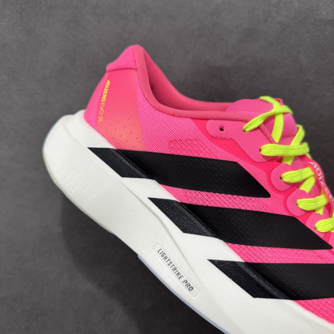 Adidas Adizero Evo SL 阿迪超轻透气缓震跑鞋 JS4455