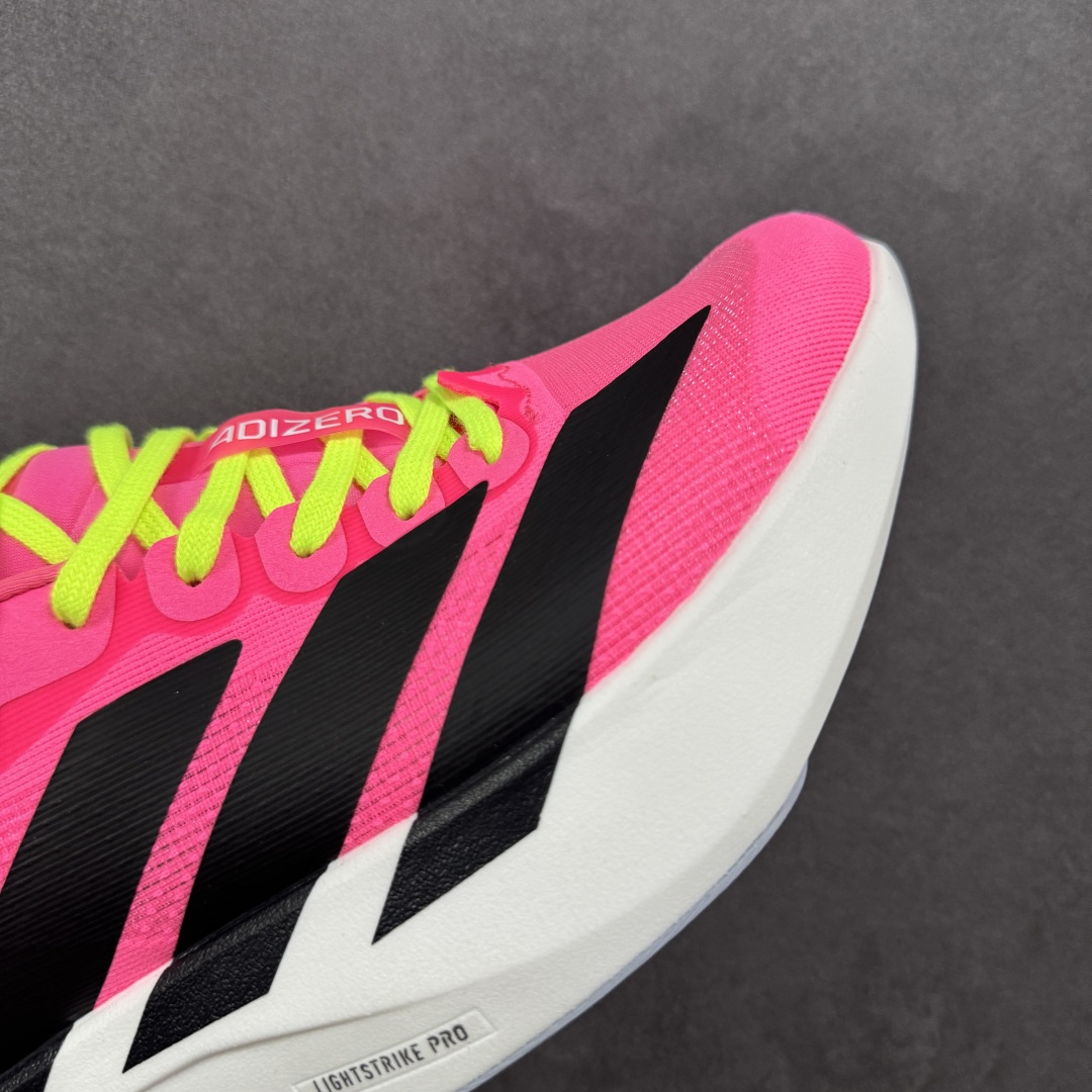 Adidas Adizero Evo SL 阿迪超轻透气缓震跑鞋 JS4455
