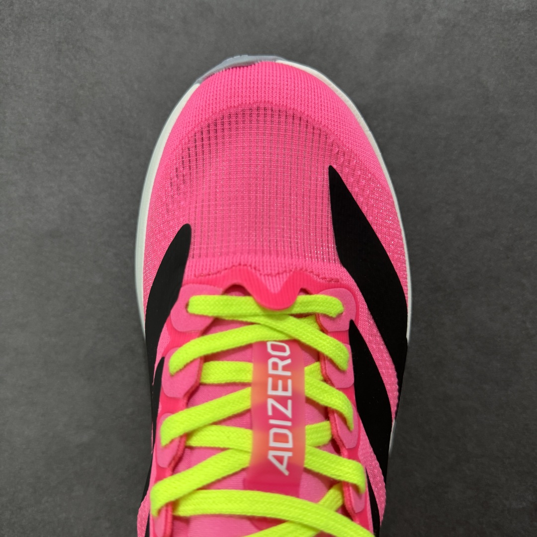 Adidas Adizero Evo SL 阿迪超轻透气缓震跑鞋 JS4455