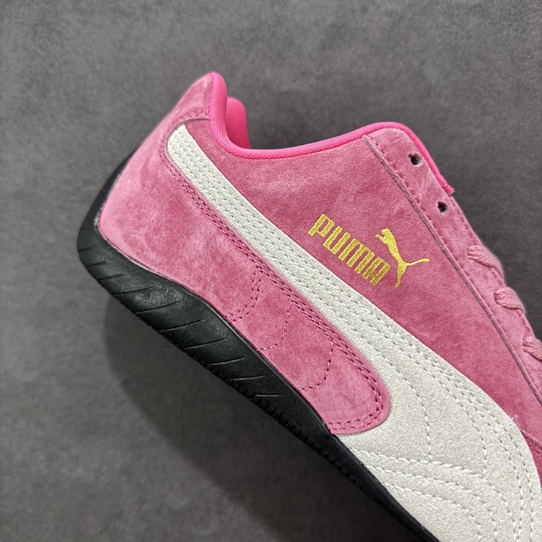 Puma Speedcat 防滑耐磨低帮德训赛车板鞋 401698-05