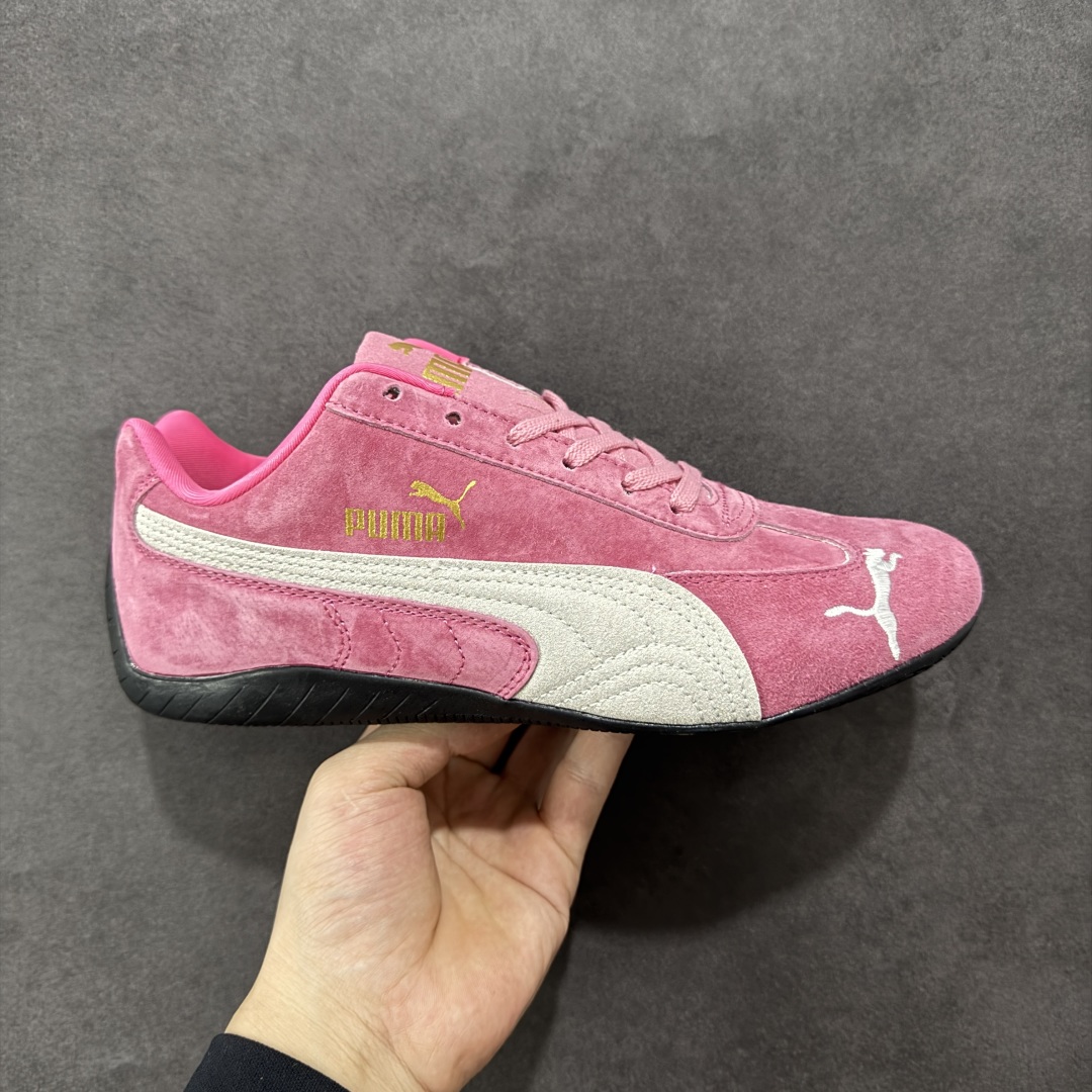 Puma Speedcat 防滑耐磨低帮德训赛车板鞋 401698-05