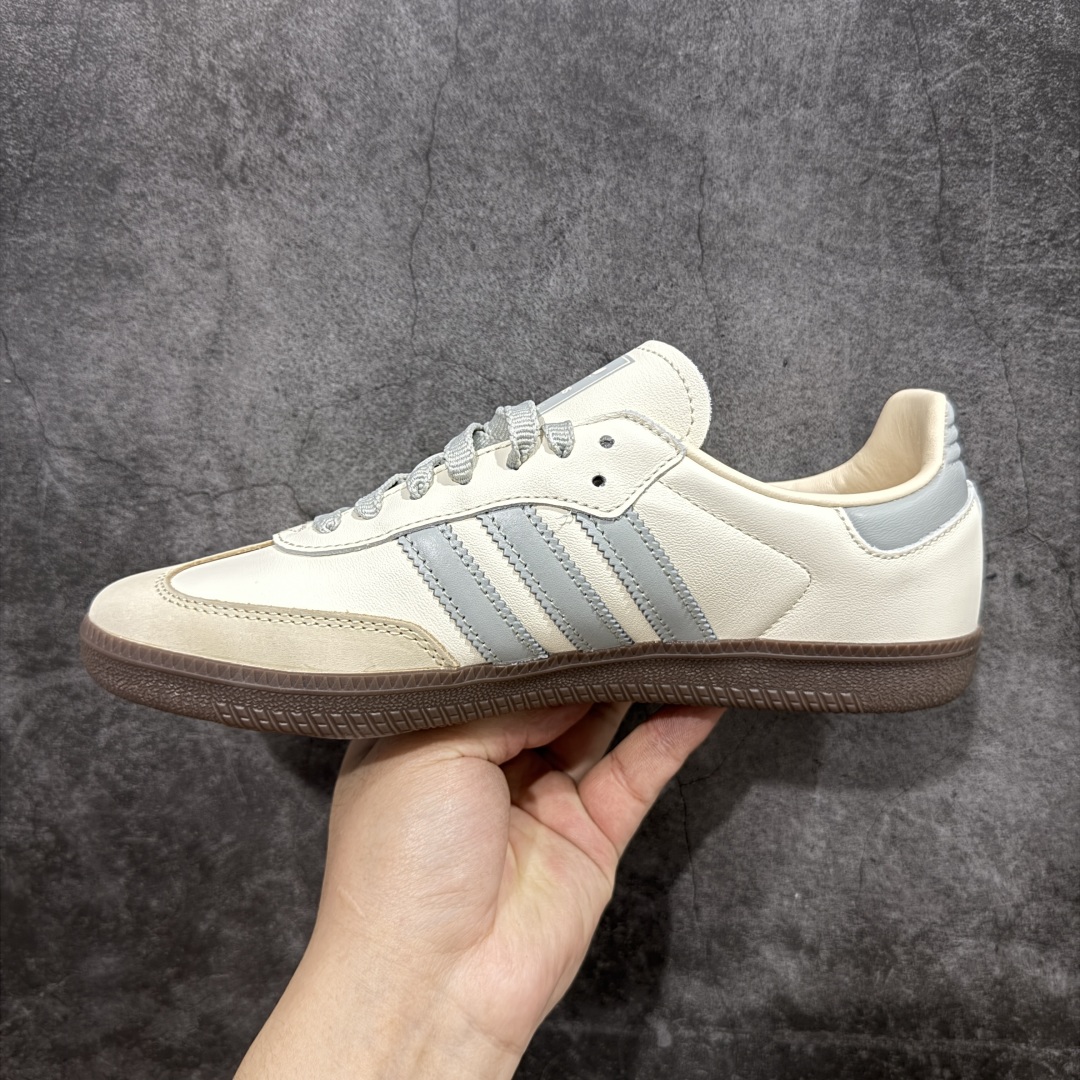 220 Adidas Originals Samba 桑巴德训鞋 红白 JI7299