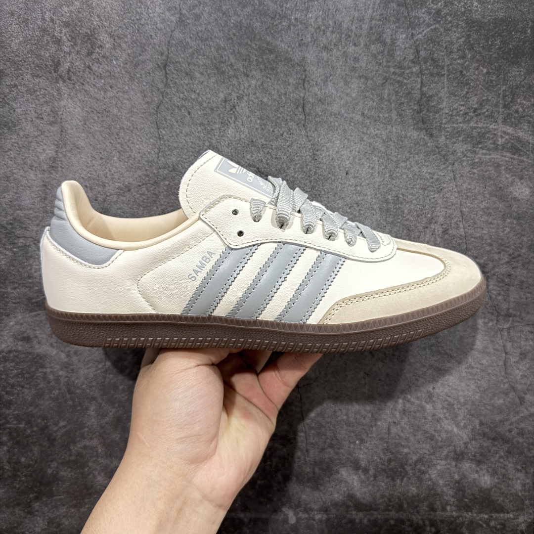 220 Adidas Originals Samba 桑巴德训鞋 红白 JI7299