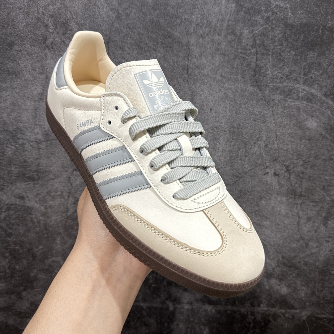 220 Adidas Originals Samba 桑巴德训鞋 红白 JI7299