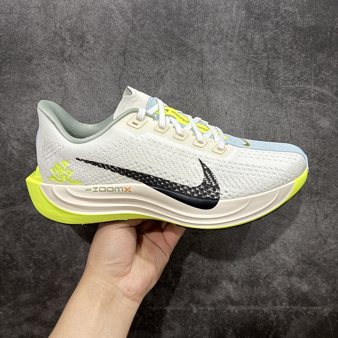 【XE纯原】Nike Pegasus Plus 超级飞马系列马拉松跑步鞋 校园绿 HQ3451-10