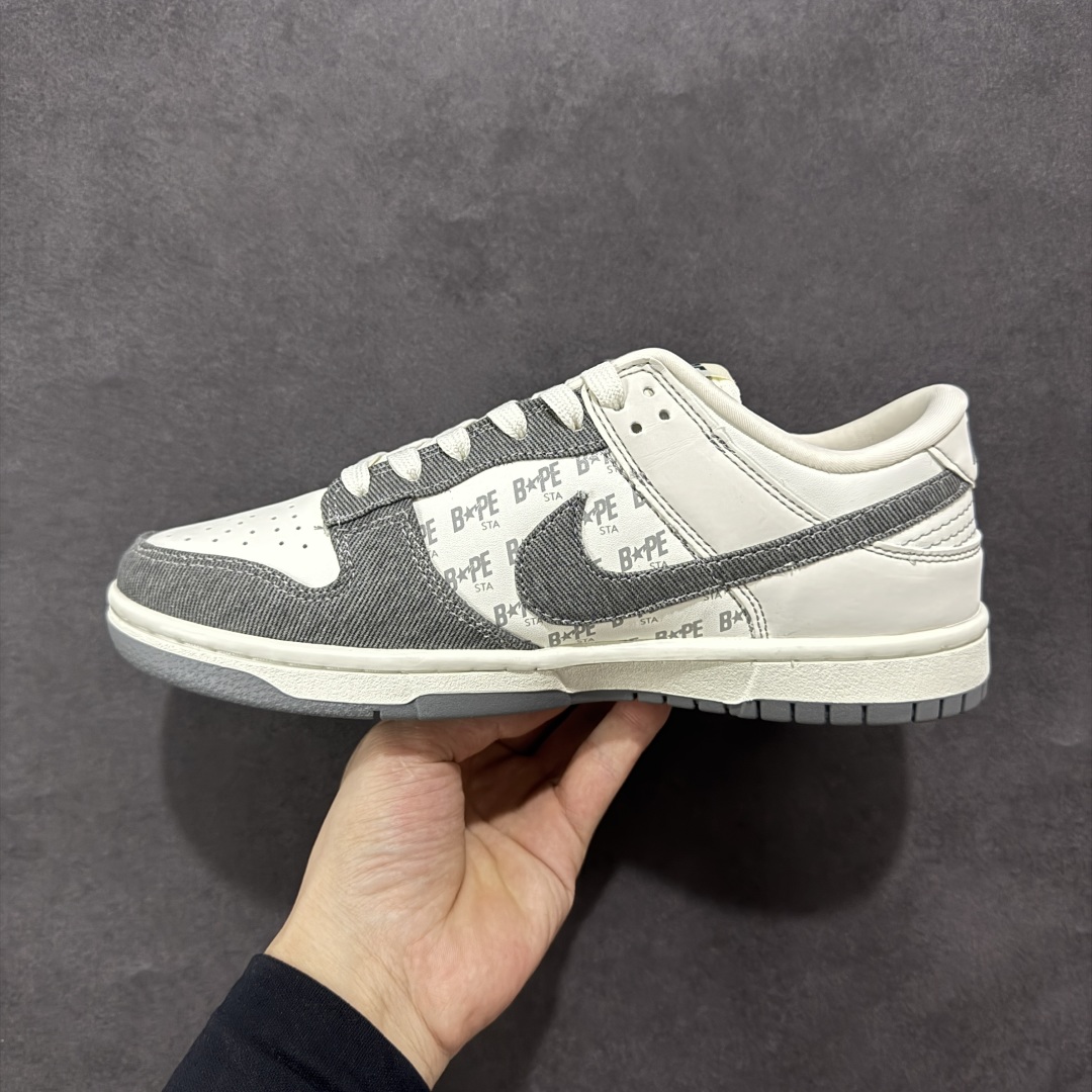 定制版NIKE SB Dunk Low x BAPE 白灰小钩 QF1568-145