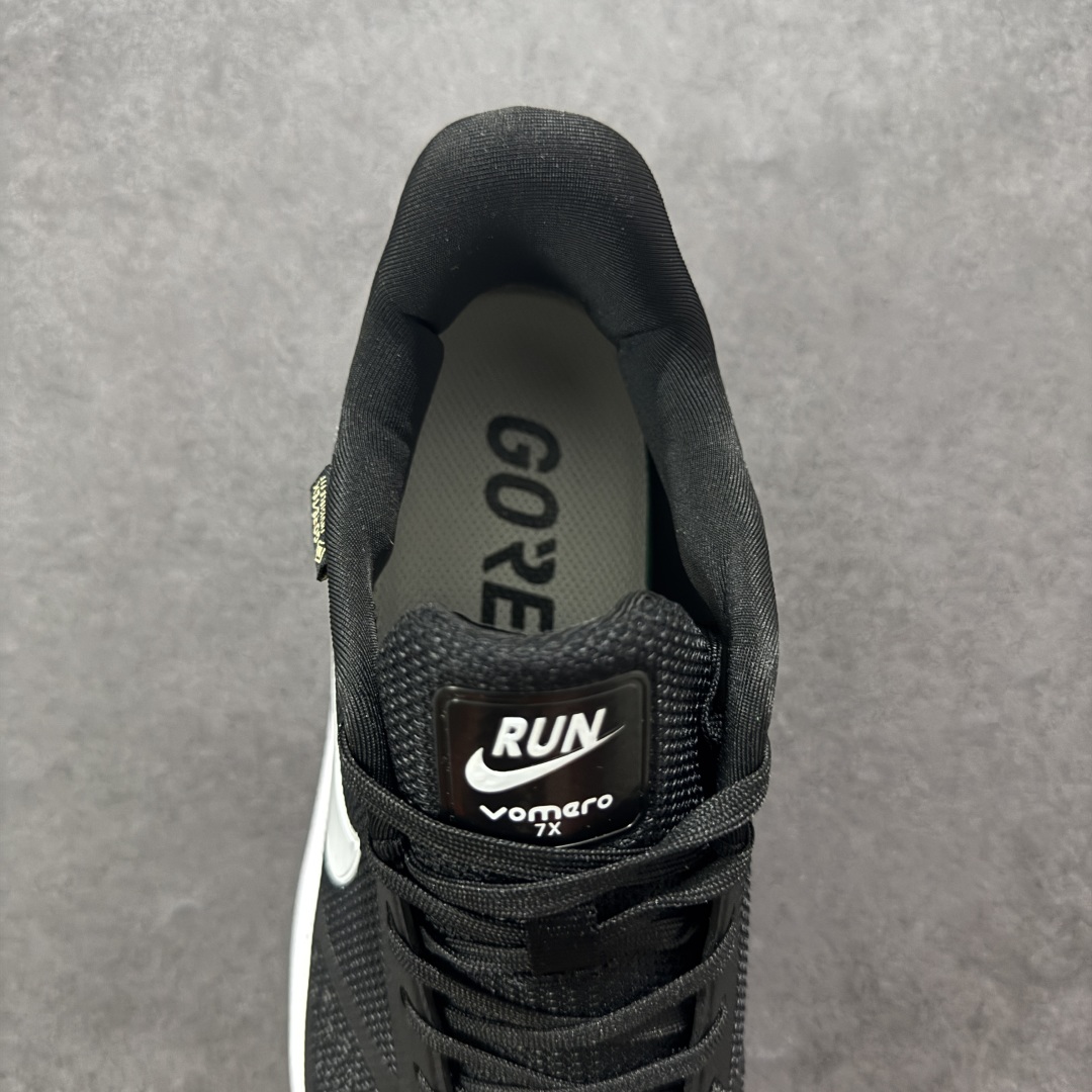 200 Nike Gore-Tex 系列轻盈跑鞋舒适百搭缓震运动老爹鞋 CJ1598-001