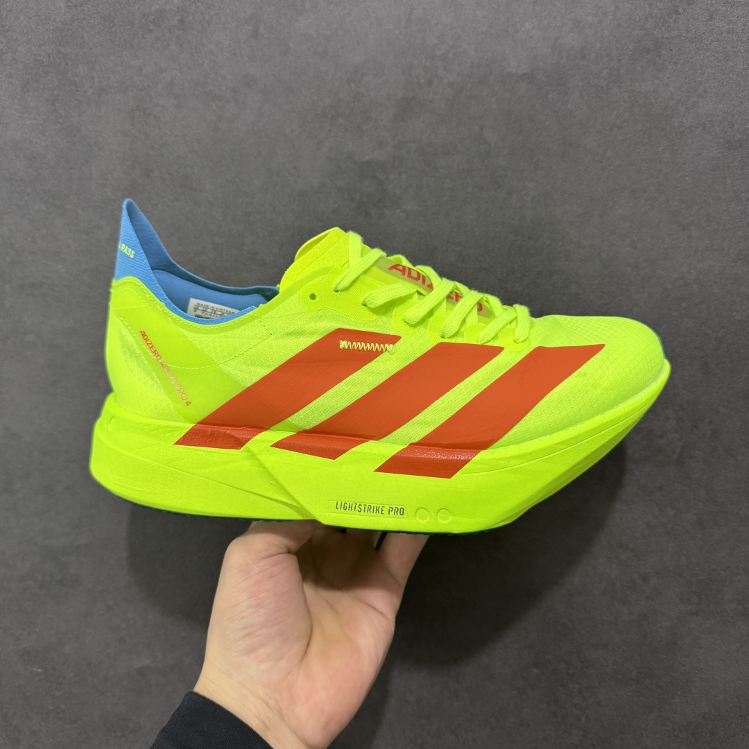 220 AD Adizero Adios 4 M 轻盈跑鞋 耐磨减震专业跑步鞋 JQ1571