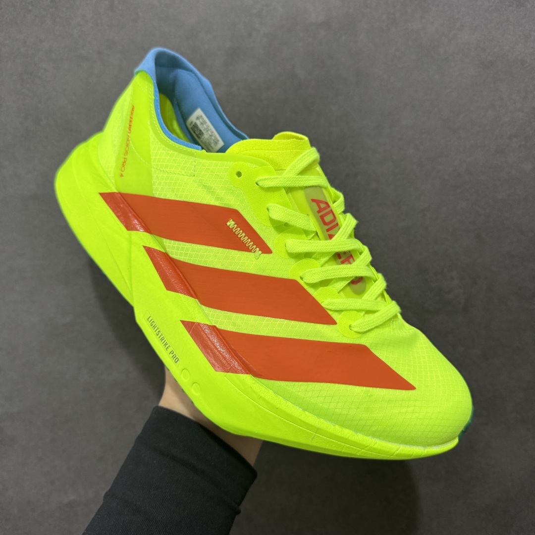 220 AD Adizero Adios 4 M 轻盈跑鞋 耐磨减震专业跑步鞋 JQ1571