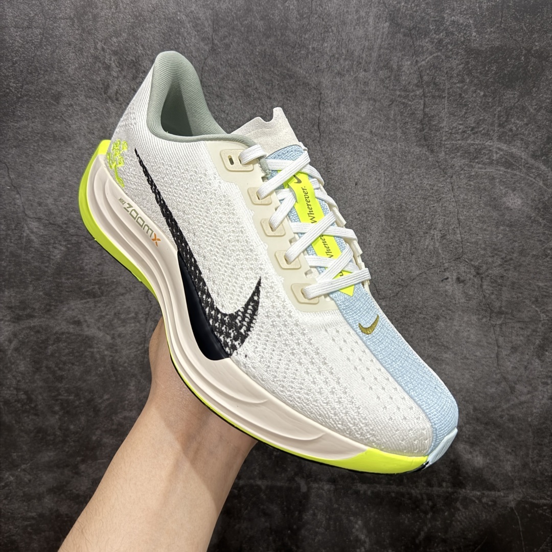 【XE纯原】Nike Pegasus Plus 超级飞马系列马拉松跑步鞋 校园绿 HQ3451-10
