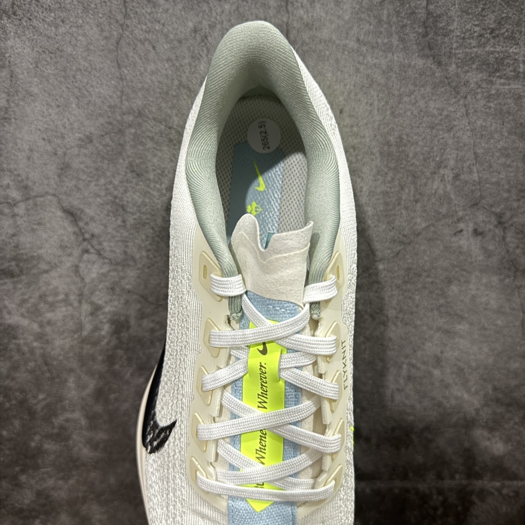 【XE纯原】Nike Pegasus Plus 超级飞马系列马拉松跑步鞋 校园绿 HQ3451-10