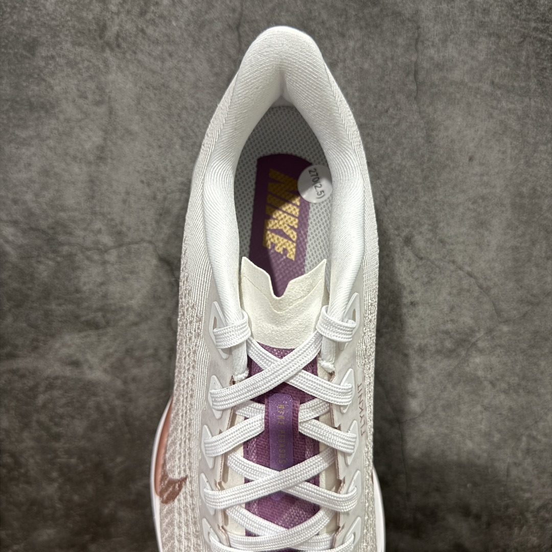 【XE纯原】Nike Pegasus Plus 超级飞马系列马拉松跑步鞋 FQ7261-108