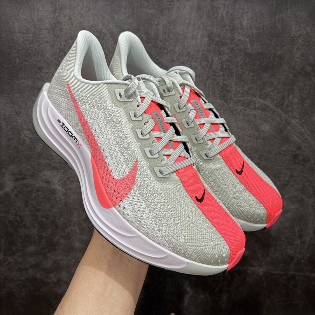 【XE纯原】Nike Pegasus Plus 超级飞马系列马拉松跑步鞋
平台专供 充正品质
之