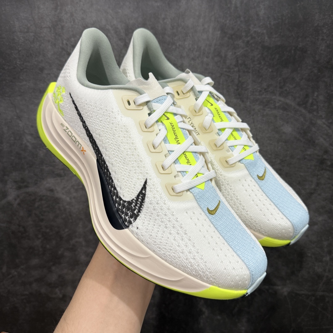 【XE纯原】Nike Pegasus Plus 超级飞马系列马拉松跑步鞋
平台专供 充正品质
之
