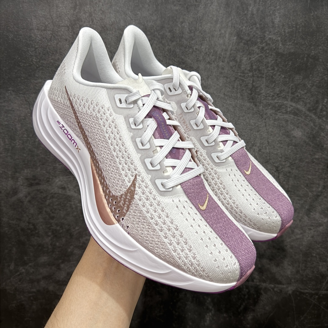 【XE纯原】Nike Pegasus Plus 超级飞马系列马拉松跑步鞋
平台专供 充正品质
之