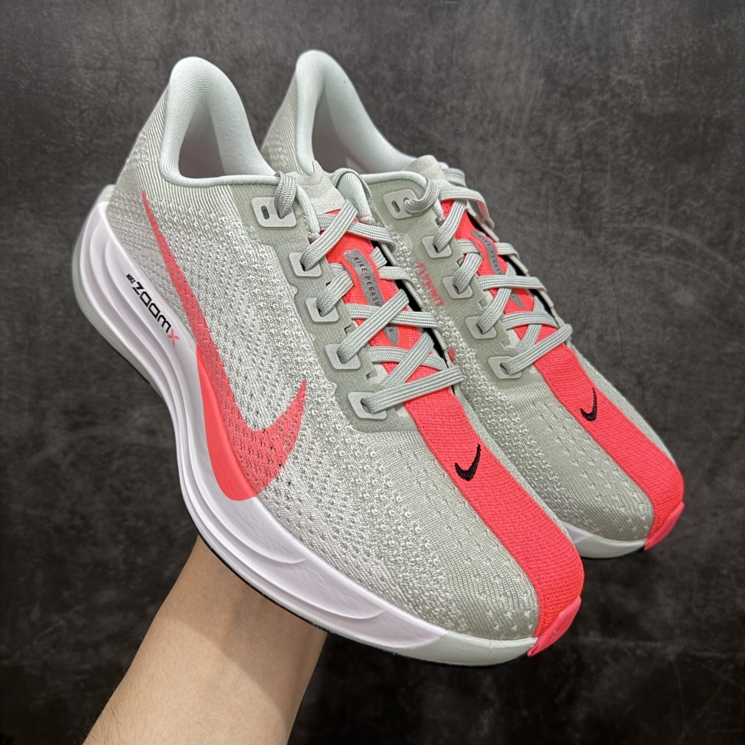【XE纯原】Nike Pegasus Plus 超级飞马系列马拉松跑步鞋
平台专供 充正品质
之