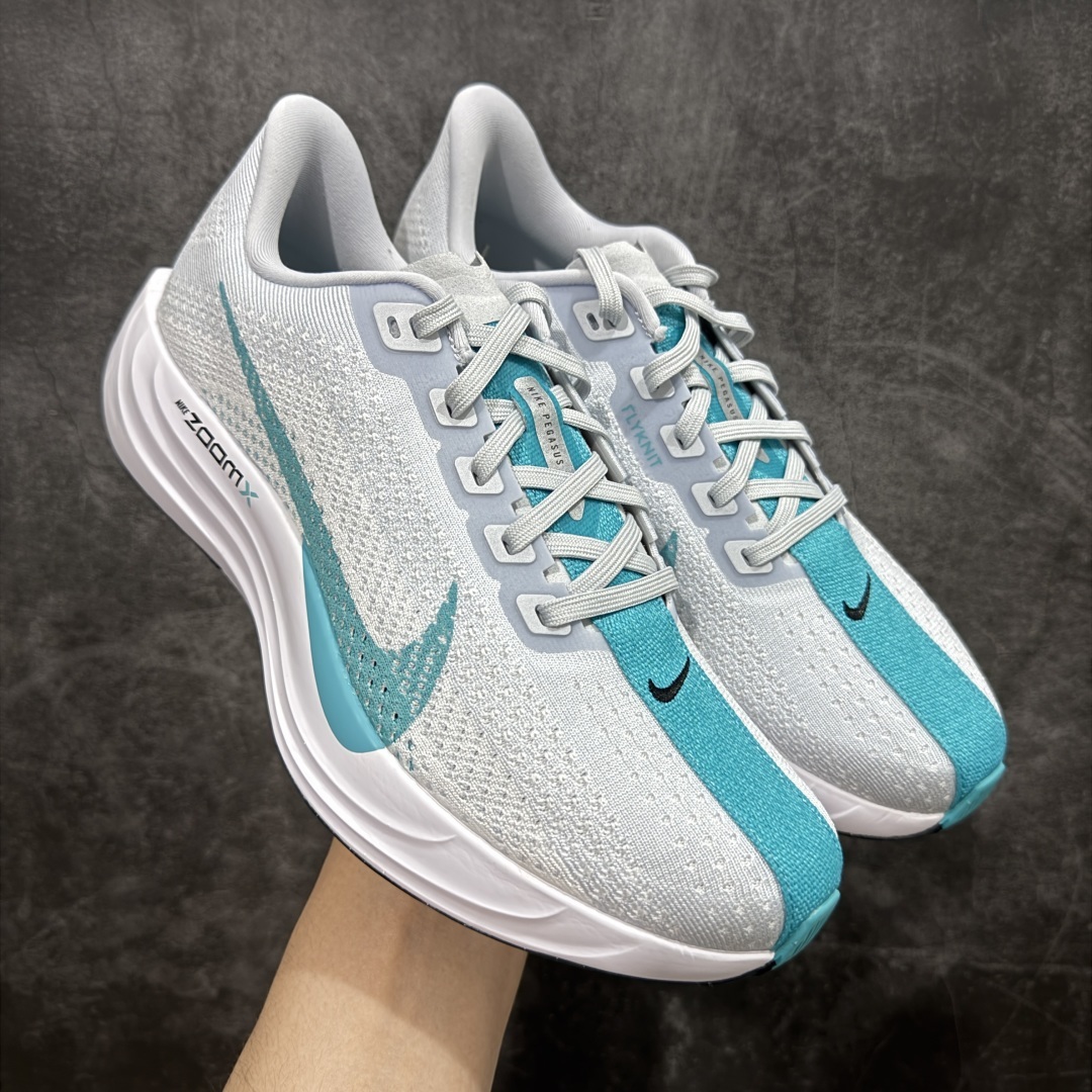 【XE纯原】Nike Pegasus Plus 超级飞马系列马拉松跑步鞋
平台专供 充正品质
之