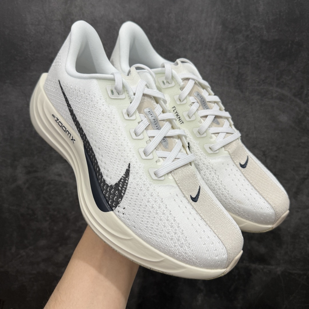 【XE纯原】Nike Pegasus Plus 超级飞马系列马拉松跑步鞋
平台专供 充正品质
之