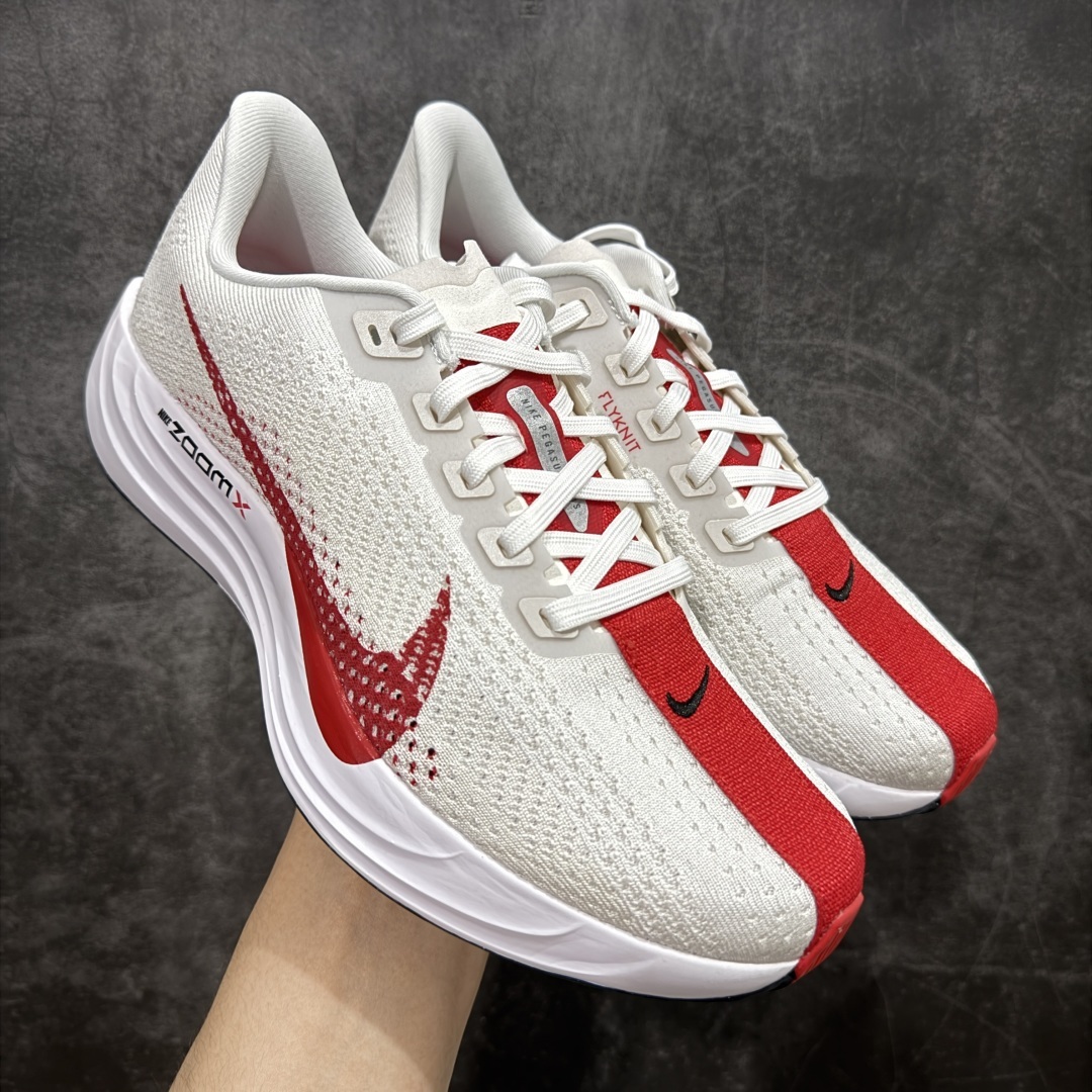 【XE纯原】Nike Pegasus Plus 超级飞马系列马拉松跑步鞋
平台专供 充正品质
之