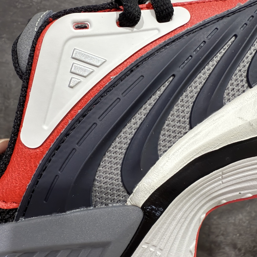  
【纯原版】Adidas Vento XLG MTW
顶级品质 原鞋开发 原版大盒 
脉冲系列 复古休