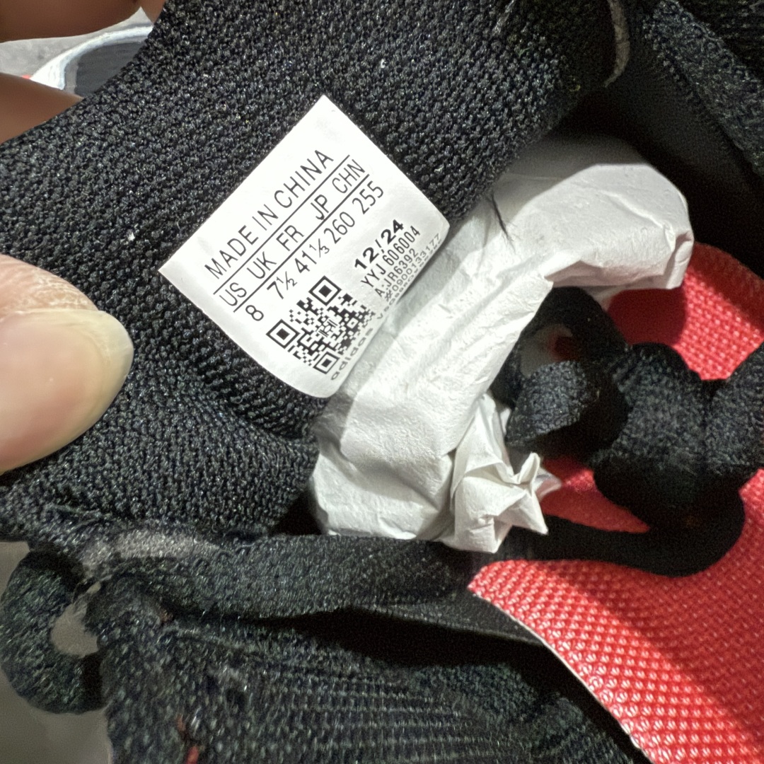  
【纯原版】Adidas Vento XLG MTW
顶级品质 原鞋开发 原版大盒 
脉冲系列 复古休