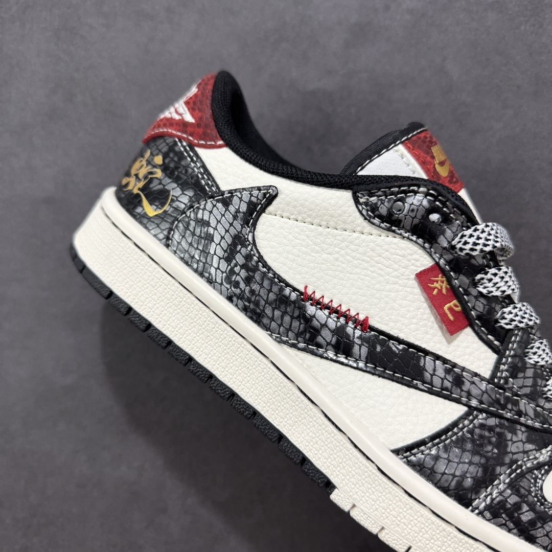 【定制版】Travis Scott x Fragment Design x Air Jordan 1