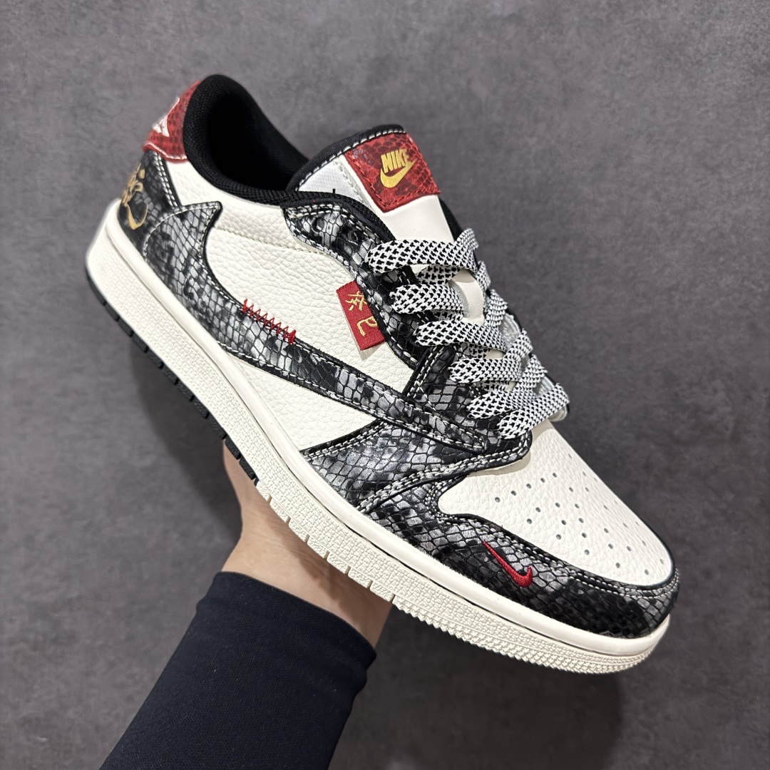 【定制版】Travis Scott x Fragment Design x Air Jordan 1
