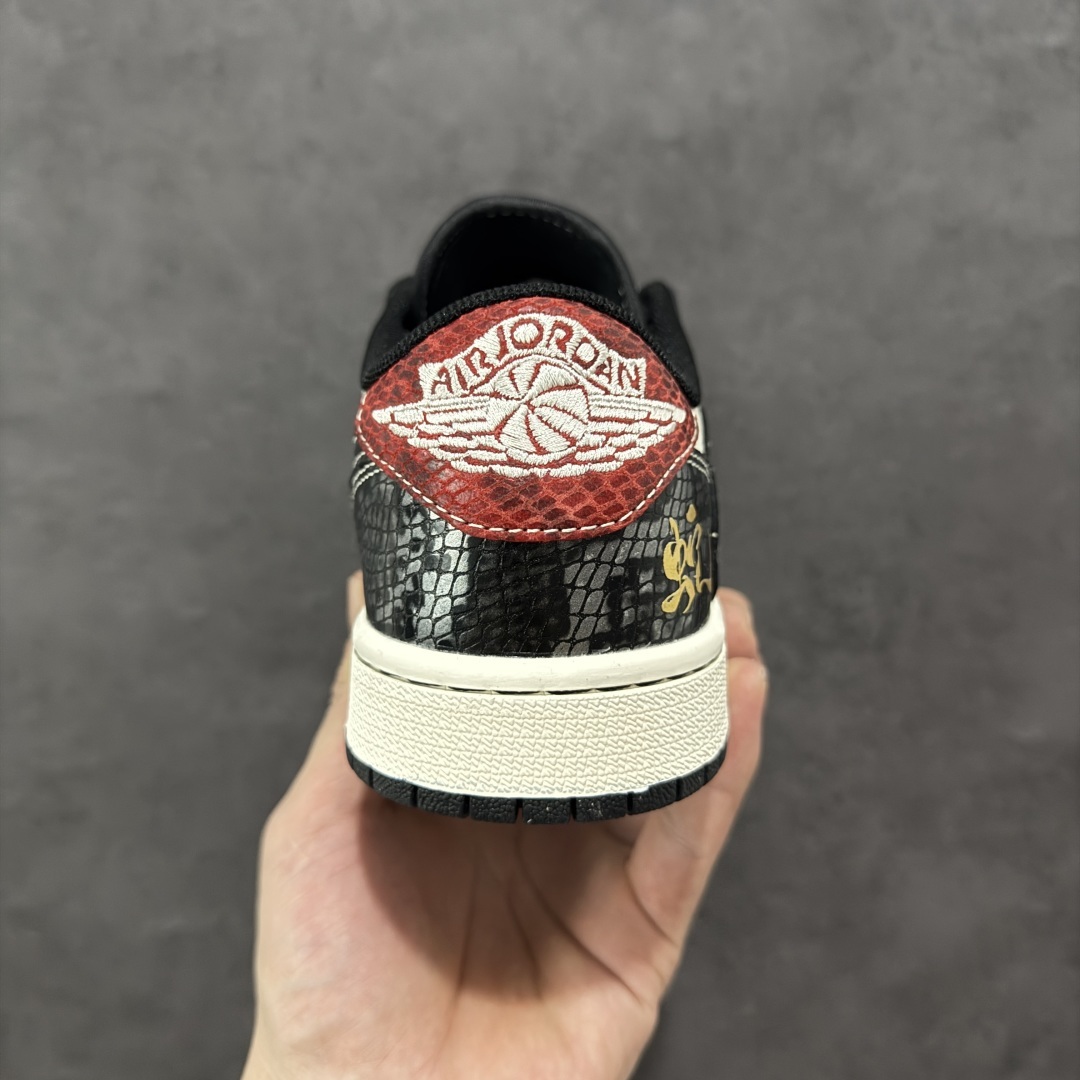 【定制版】Travis Scott x Fragment Design x Air Jordan 1