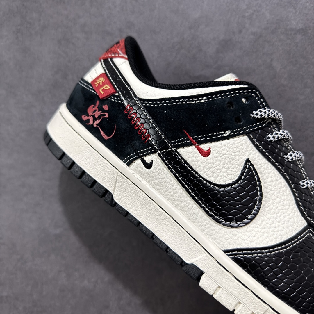  
【定制版】Nike SB Dunk Low 蛇年系列 黑鳞黑勾 周年高端定制 低帮休闲板鞋 YX50