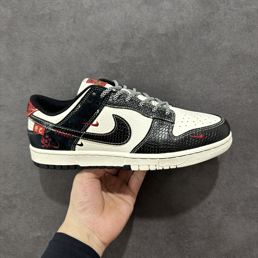  
【定制版】Nike SB Dunk Low 蛇年系列 黑鳞黑勾 周年高端定制 低帮休闲板鞋 YX50