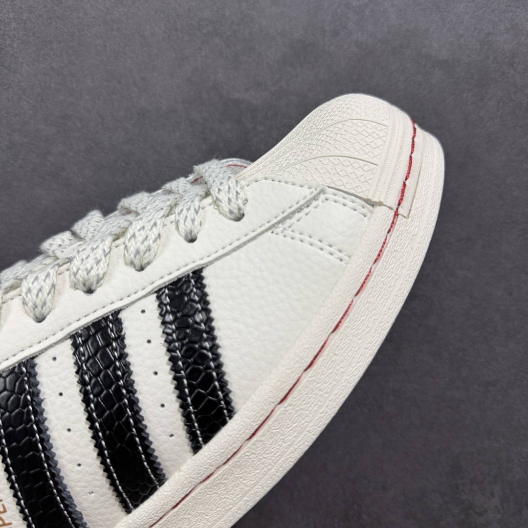 【定制版】Stussy x Adidas Original Superstar 斯图西 x 阿迪达斯
