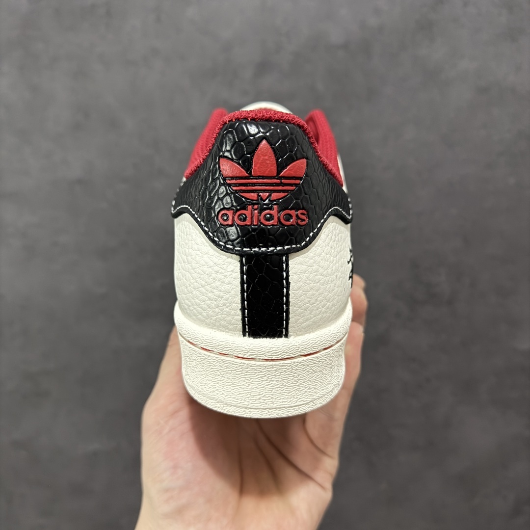 【定制版】Stussy x Adidas Original Superstar 斯图西 x 阿迪达斯
